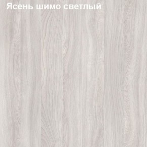 Шкаф для одежды малый Логика Л-8.3 в Чайковском - chaykovskiy.ok-mebel.com | фото 6