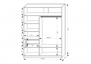 Шкаф-купе 1500 серии NEW CLASSIC K2+K2+B2+PL2(2 ящика+1 штанга+1 полка) профиль «Капучино» в Чайковском - chaykovskiy.ok-mebel.com | фото 3