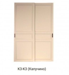 Шкаф-купе 1500 серии NEW CLASSIC K4+K4+B2+PL4 (2 ящика+F обр. штанга) профиль «Капучино» в Чайковском - chaykovskiy.ok-mebel.com | фото 12