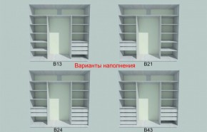 Шкаф-купе 1950 серии SILVER S3+S1+S3Z B22+PL2 (по 2 ящика лев/прав+1штанга+1 полка) профиль «Серебро» в Чайковском - chaykovskiy.ok-mebel.com | фото 5