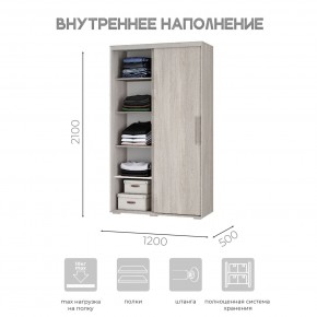 Шкаф-купе ШКК-11 (ясень белый) в Чайковском - chaykovskiy.ok-mebel.com | фото 5