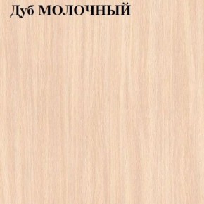 Шкаф-купе «ТАНДЕМ» 2-х дверный в алюминиевом профиле (Дверь К+К) 1200/h2200 в Чайковском - chaykovskiy.ok-mebel.com | фото 4