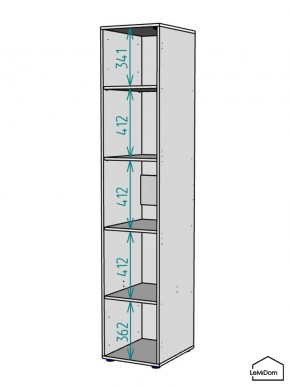 Шкаф Linnea MHR-1-2 2050х400х510 (Графит-М 11.1.25) в Чайковском - chaykovskiy.ok-mebel.com | фото 3