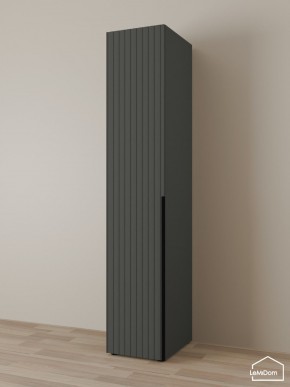 Шкаф Linnea MHR-1-3 2050х400х510 (Графит-М 11.1.25) в Чайковском - chaykovskiy.ok-mebel.com | фото