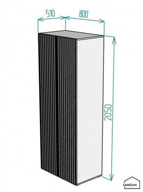 Шкаф Linnea MHR-2PO 2050х800х510 (Белый-М 11.1.2) в Чайковском - chaykovskiy.ok-mebel.com | фото 2