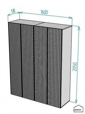 Шкаф Linnea MHR-4PO-1 2050х1600х510 (Белый-М 11.1.2) в Чайковском - chaykovskiy.ok-mebel.com | фото 2