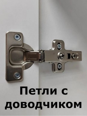 Шкаф навесной для ванной MH4-MA 600х960 (Белый-М 10.1.1) Белый глянец в Чайковском - chaykovskiy.ok-mebel.com | фото 5