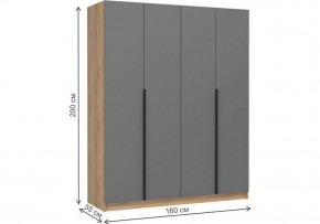 Шкаф платяной Широн в Чайковском - chaykovskiy.ok-mebel.com | фото 6