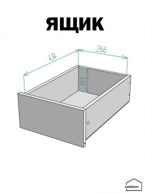 Шкаф с антресолью Linnea MHR-1A-4 2450х400х510 (ДВ-М 11.1.25) в Чайковском - chaykovskiy.ok-mebel.com | фото 4