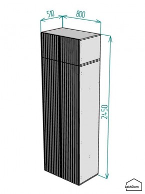 Шкаф с антресолью Linnea MHR-2POA-1 2450х800х510 (Белый-М 11.1.1) в Чайковском - chaykovskiy.ok-mebel.com | фото 2