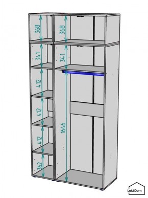 Шкаф с антресолью Linnea MHR-3POA-1 2450х1200х510 (Белый-М 11.1.2) в Чайковском - chaykovskiy.ok-mebel.com | фото 3