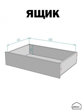 Шкаф с антресолью Linnea MHR-4A-2 2450х1600х510 (ДВ-М 11.1.25) в Чайковском - chaykovskiy.ok-mebel.com | фото 4