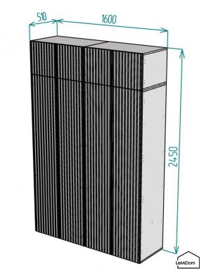 Шкаф с антресолью Linnea MHR-4POA-1 2450х1600х510 (Белый-М 11.1.2) в Чайковском - chaykovskiy.ok-mebel.com | фото 2