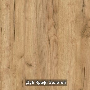 ВИРТОН 2 Шкаф с полками в Чайковском - chaykovskiy.ok-mebel.com | фото 17