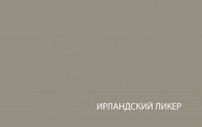Шкаф с витриной  1V1D, TAURUS, цвет белый/дуб вотан в Чайковском - chaykovskiy.ok-mebel.com | фото 4