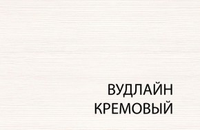 Шкаф с витриной 1V2S, TIFFANY, цвет вудлайн кремовый в Чайковском - chaykovskiy.ok-mebel.com | фото 3