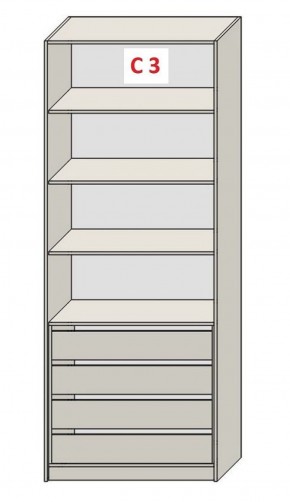 Шкаф СТАНДАРТ С1 без ящика серия "ГЕСТИЯ" (Бело-серый/Дуб Небраска натуральный ) 800*520*2300 в Чайковском - chaykovskiy.ok-mebel.com | фото 7