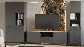 Шкаф-витрина Ника в Чайковском - chaykovskiy.ok-mebel.com | фото 2