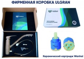 Смеситель ULGRAN U-017 в Чайковском - chaykovskiy.ok-mebel.com | фото 3