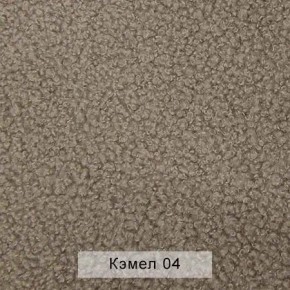 СОНЯ Диван подростковый (в ткани коллекции Ивару №5 Плюш, Романо, Кэмел) в Чайковском - chaykovskiy.ok-mebel.com | фото 7