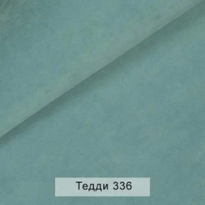 СОНЯ Диван подростковый (в ткани коллекции Ивару №8 Тедди) в Чайковском - chaykovskiy.ok-mebel.com | фото 10