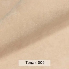 СОНЯ Диван подростковый (в ткани коллекции Ивару №8 Тедди) в Чайковском - chaykovskiy.ok-mebel.com | фото 4