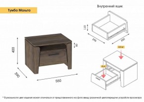 Спальный гарнитур  Мальта (Таксония) в Чайковском - chaykovskiy.ok-mebel.com | фото 11