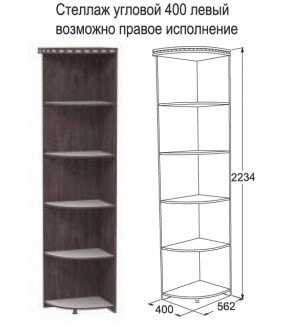 Спальный гарнитур Ольга-13 (модульный) в Чайковском - chaykovskiy.ok-mebel.com | фото 35