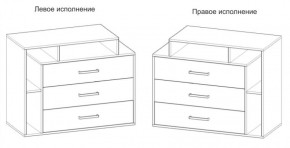 Спальный гарнитур Юнона (вариант-2) в Чайковском - chaykovskiy.ok-mebel.com | фото 4