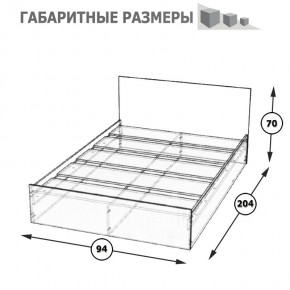 Стандарт Кровать 0900, цвет венге, ШхГхВ 93,5х203,5х70 см., сп.м. 900х2000 мм., без матраса, основание есть в Чайковском - chaykovskiy.ok-mebel.com | фото 5