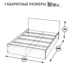 Стандарт Кровать 1600, цвет венге, ШхГхВ 163,5х203,5х70 см., сп.м. 1600х2000 мм., без матраса, основание есть в Чайковском - chaykovskiy.ok-mebel.com | фото 5