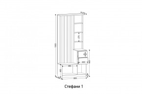 СТЕФАНИ Прихожая (модульная) в Чайковском - chaykovskiy.ok-mebel.com | фото 2