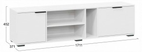 Стенка для гостиной Агата в Чайковском - chaykovskiy.ok-mebel.com | фото 4