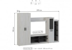 Стенка для гостиной Огюст в Чайковском - chaykovskiy.ok-mebel.com | фото 4