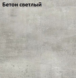 Стол Angel (аналог Hagen) Нераздвижной в Чайковском - chaykovskiy.ok-mebel.com | фото 3