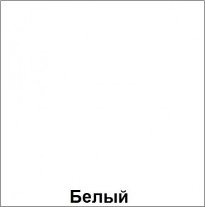 Стол фигурный регулируемый по высоте "Незнайка" (СДРп-11) в Чайковском - chaykovskiy.ok-mebel.com | фото 4
