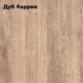 Стол гримерный - 2 (зеркало + стол) в Чайковском - chaykovskiy.ok-mebel.com | фото 2