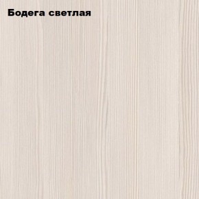 Стол-книжка "Комфорт-2" в Чайковском - chaykovskiy.ok-mebel.com | фото 4