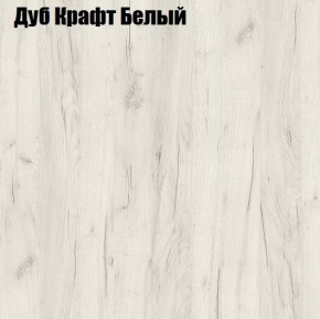 Стол компьютерный 1050 в Чайковском - chaykovskiy.ok-mebel.com | фото 4