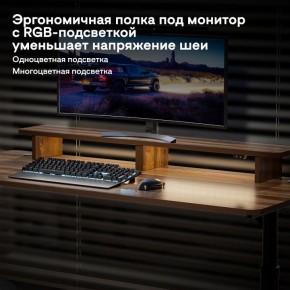 Стол компьютерный ERK-IMOD-60RW в Чайковском - chaykovskiy.ok-mebel.com | фото 6