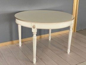 Стол круглый раскладной Азалия 1200(1600)*1200 в Чайковском - chaykovskiy.ok-mebel.com | фото