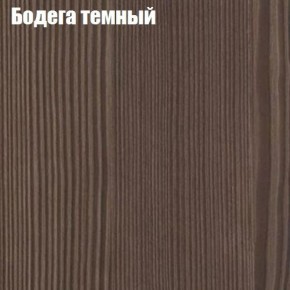 Стол круглый СИЭТЛ D800 (не раздвижной) в Чайковском - chaykovskiy.ok-mebel.com | фото 2