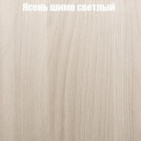 Стол круглый СИЭТЛ D900 (не раздвижной) в Чайковском - chaykovskiy.ok-mebel.com | фото 3