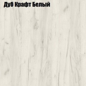 Стол ломберный ЛДСП раскладной без ящика (ЛДСП 1 кат.) в Чайковском - chaykovskiy.ok-mebel.com | фото 5