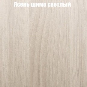 Стол ломберный ЛДСП раскладной с ящиком (ЛДСП 1 кат.) в Чайковском - chaykovskiy.ok-mebel.com | фото 12