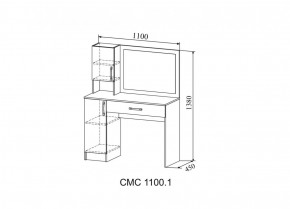 СОФИ Стол макияжный СМС 1100.1 с зеркалом (дуб сонома/белый) в Чайковском - chaykovskiy.ok-mebel.com | фото 2