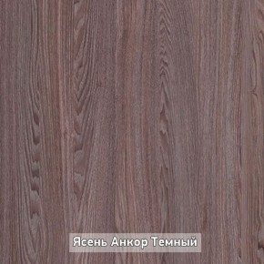 Стол не раздвижной "Стайл" в Чайковском - chaykovskiy.ok-mebel.com | фото 9