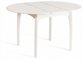 Стол обеденный Diamante в Чайковском - chaykovskiy.ok-mebel.com | фото 7