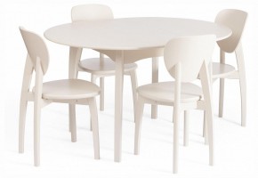 Стол обеденный Diamante в Чайковском - chaykovskiy.ok-mebel.com | фото 9
