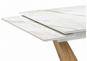 Стол обеденный Кели в Чайковском - chaykovskiy.ok-mebel.com | фото 5